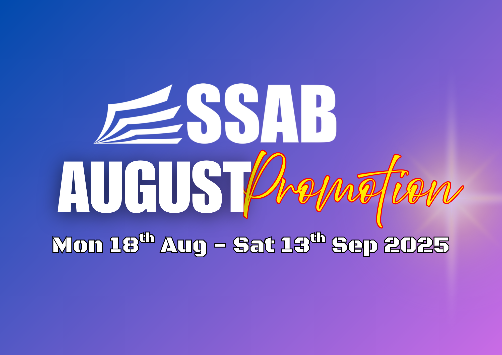 August Promotion 2025