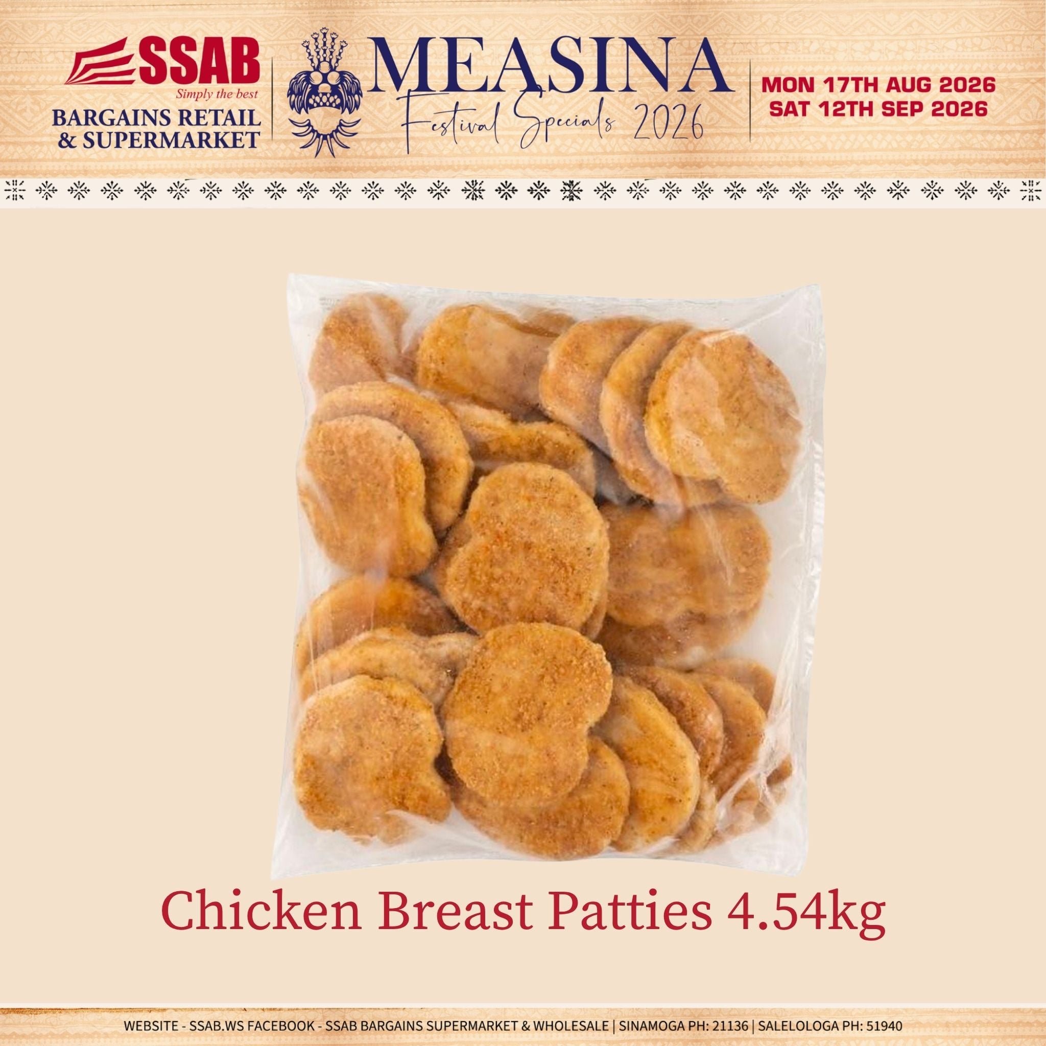 Chicken Breast Patties 4.54kg