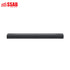 JBL CINEMA SOUNDBAR WIRELESS SUB