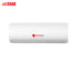 COOLEX AIRCON INVERTER 24000BTU
