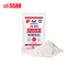 FMF Normal Flour 25KG (PICK UP AT SSAB BARGAINS SINAMOGA ONLY)