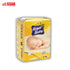 ROYAL BABY DIAPERS (UPLIFT AT SSAB BARGAINS SINAMOGA ONLY)
