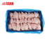 Chicken Quarter Box 15KG (PICK UP AT SSAB BARGAINS SINAMOGA ONLY)