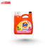 TIDE DETERGENT W DOWNY APRIL FRESH 34oz 1KG
