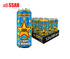 Rockstar El Mango Energy Drink 12 x 500ml (PICK UP AT SSAB BARGAINS SINAMOGA ONLY)