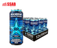 ROCKSTAR XDURANCE BLUEBERRY POMEGRANATE ACAI 500ML*12 (PICK UP AT SSAB BARGAINS SINAMOGA ONLY)