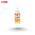 SUAVITEL MORNING SUN FABRIC CONDITIONER 25oz 739ML
