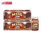 Mug Root Beer 355ml*24 (PICK UP AT SSAB BARGAINS SINAMOGA ONLY)