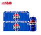 PEPSI COLA 355ML*24 (PICK UP AT SSAB BARGAINS SINAMOGA ONLY)