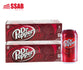 Dr Pepper 355ml*24 (PICK UP AT SSAB BARGAINS SINAMOGA ONLY)