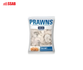 SEA BREEZE Raw Prawn Cutlet Van 31/40 SB 10x1kg