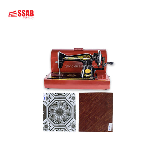 MANUAL SEWING MACHINE/CARPETS 25 YARDS