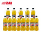 MOUNTAIN DEW PASSIONFRUIT 600ML*15 (PICK UP AT SSAB BARGAINS SINAMOGA ONLY)