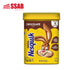 NESQUIK CHOCOLATE 250G (PICK UP AT SSAB BARGAINS SINAMOGA ONLY)