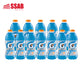 GATORADE BLUE BOLT 1L*12 (PICK UP AT SSAB BARGAINS SINAMOGA ONLY)