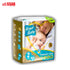 ROYAL BABY PREMIUM DIAPERS