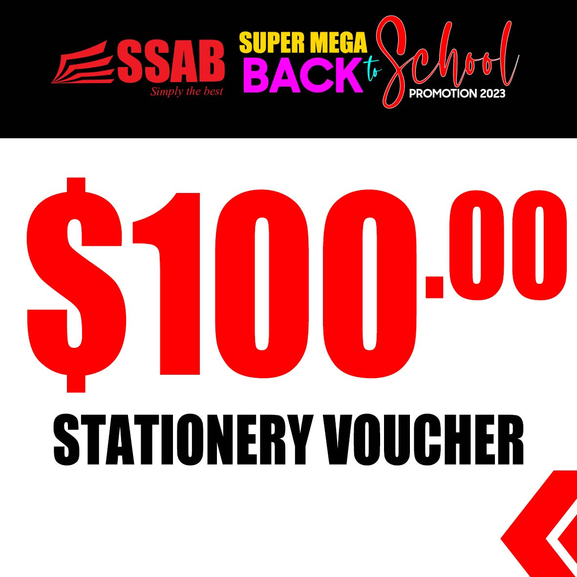 STATIONERY VOUCHER (100 TALA)