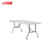 Folding Table 6ft