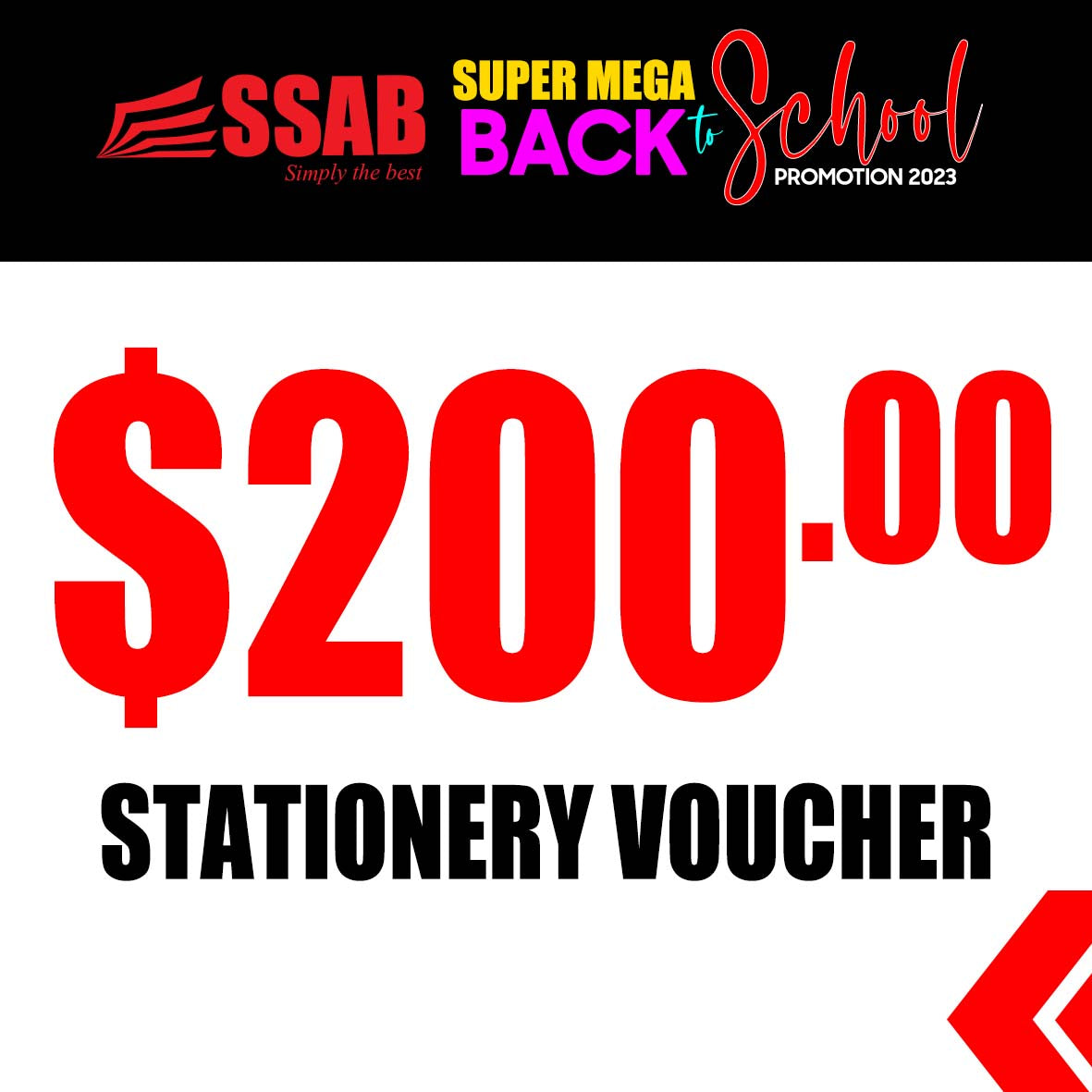 STATIONERY VOUCHER (200 TALA)